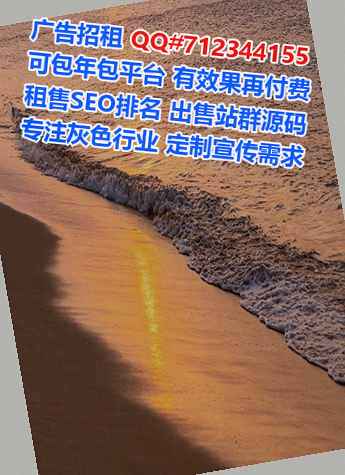 临洮IVF园艺公司
